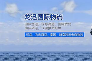 必威官方网站下载截图1